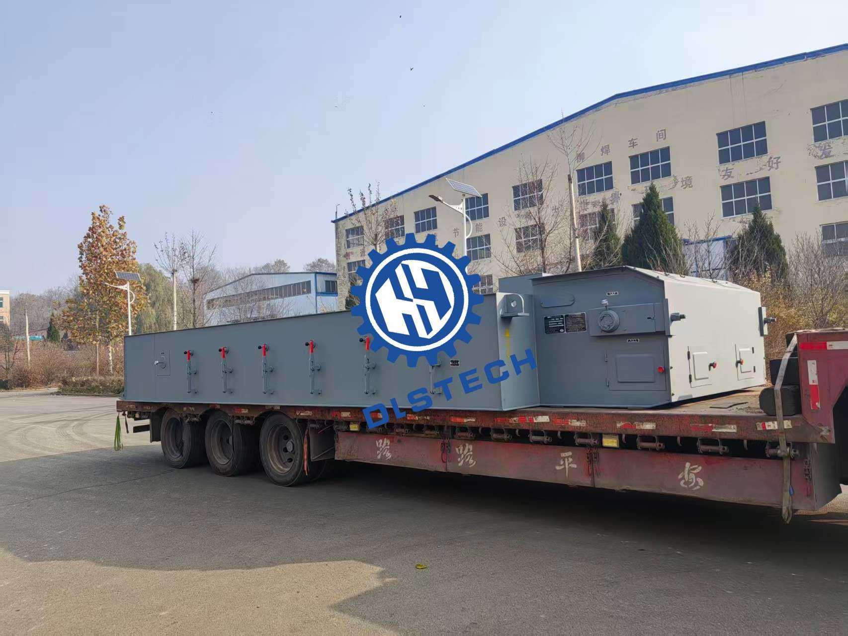 瓦房店炉排厂出口10吨小鳞片炉排发货