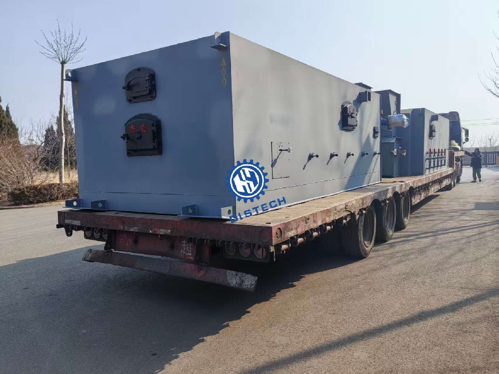 无锡4吨链带炉排发货2台