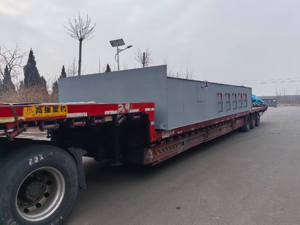 广东8吨链带发货